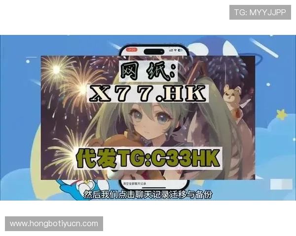 ABG欧博苹果手机版本安全下载渠道推荐,保障你的账号安全与隐私 ABG欧博苹果手机版本安全下载渠道推荐,保障你的账号安全与隐私