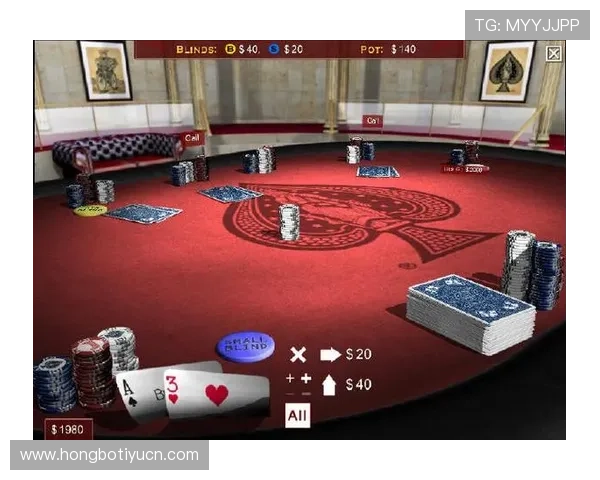 德州扑克开户平台推荐优质平台推荐助你选择安全可靠的游戏环境 德州扑克开户平台推荐优质平台推荐助你选择安全可靠的游戏环境