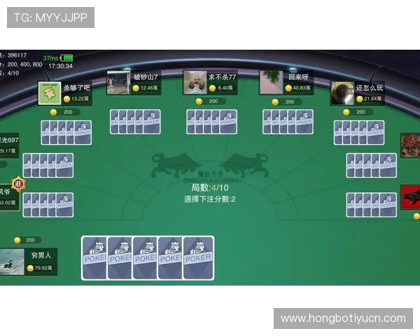 抢庄牛牛娱乐官网最新版本上线，畅享高清画质和流畅操作，尽情体验刺激对战乐趣