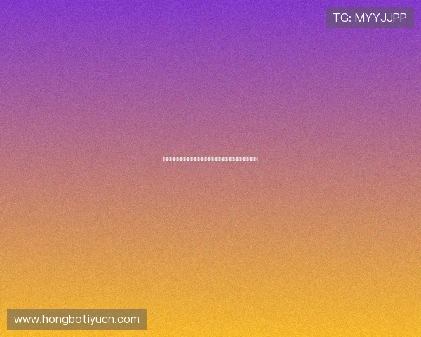 新濠娱乐网：多平台联动打造一站式娱乐生态系统的优势分析