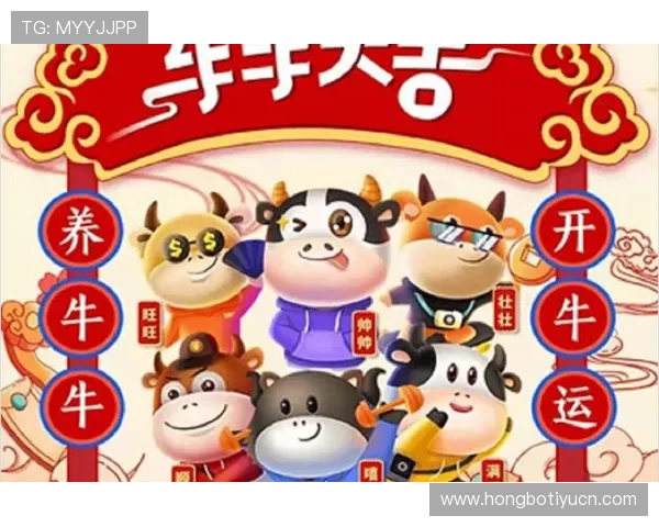 百人牛牛游戏下载多平台支持，随时随地畅玩精彩牛牛游戏