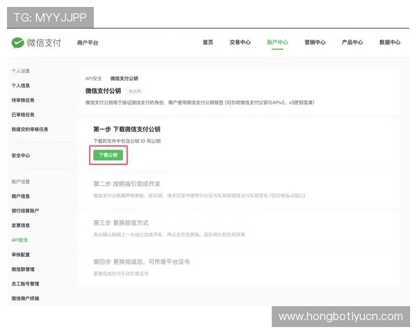 金年会登录入口：如何顺利进入平台，获取您需要的信息