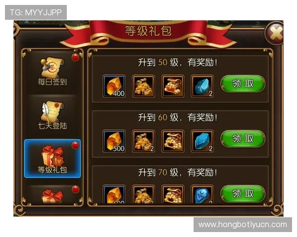 云娱乐官网最新优惠活动汇总助你轻松获取丰富奖励提升游戏体验的实用攻略