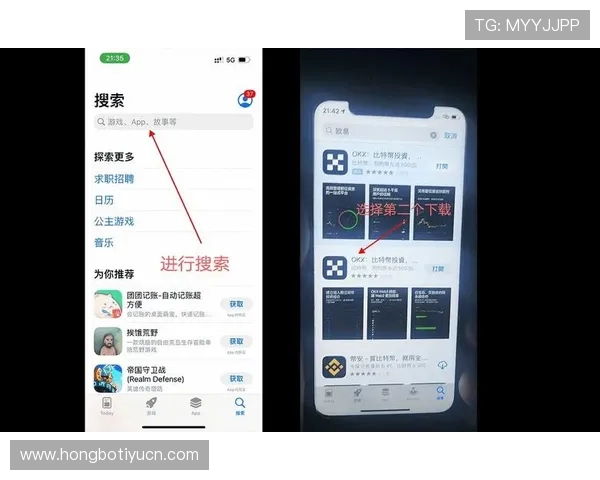 亚星娱乐手机版下载注册步骤详解及安装过程中常见问题解决方案 亚星娱乐手机版下载注册步骤详解及安装过程中常见问题解决方案