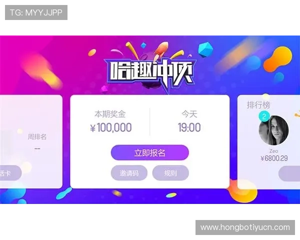 励宫娱乐场注册流程详解新手快速上手畅享精彩游戏体验