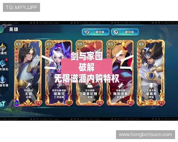 沐鸣娱乐2安卓手机app最新优惠活动与福利礼包领取攻略 沐鸣娱乐2安卓手机app最新优惠活动与福利礼包领取攻略