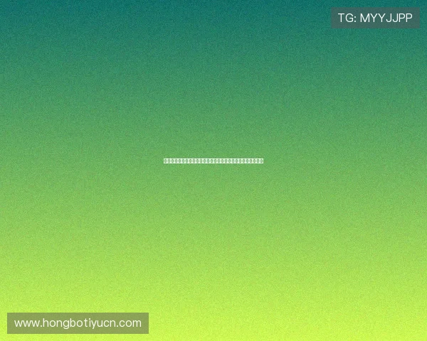 星光棋牌娱乐结合世界杯推出特色棋牌玩法,增强球迷互动体验 星光棋牌娱乐结合世界杯推出特色棋牌玩法,增强球迷互动体验