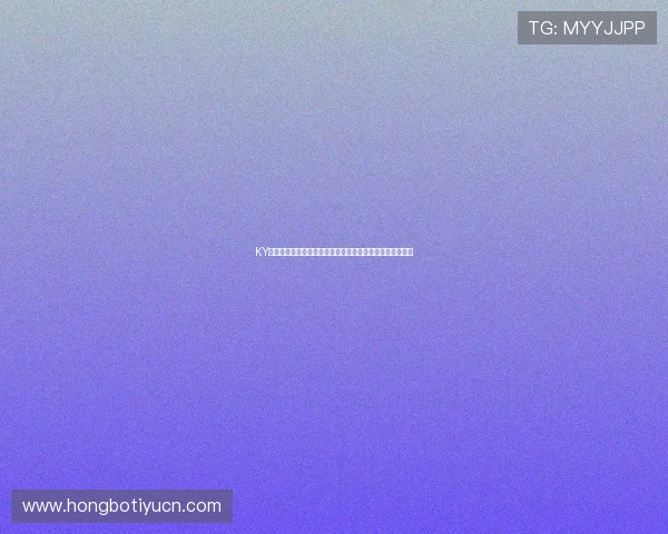 KY体育百家乐高胜率技巧分享提升你的获胜几率实现持续盈利 KY体育百家乐高胜率技巧分享提升你的获胜几率实现持续盈利