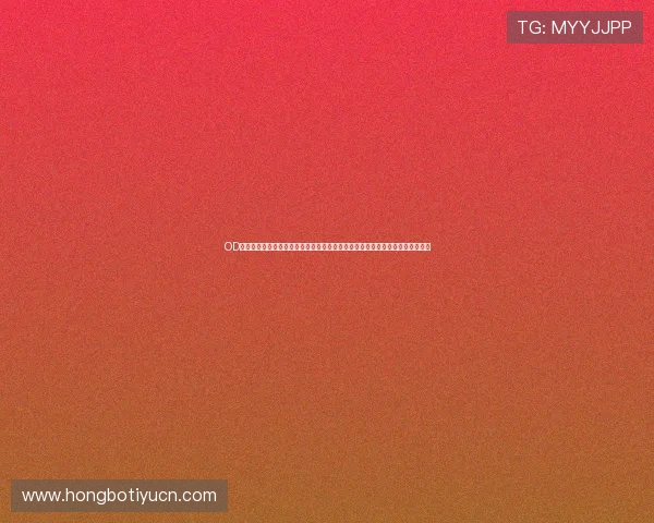 OD体育登录页面无法访问怎么办？详细步骤教你排查与解决登录难题确保顺畅体验