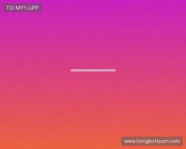 七星体育登录线路最新升级版本介绍及使用过程中常见的注意事项 七星体育登录线路最新升级版本介绍及使用过程中常见的注意事项