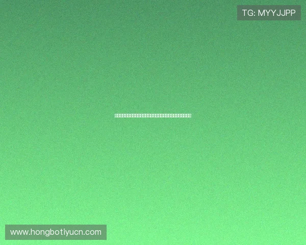 顶峰娱乐下载：世界杯期间最受关注的焦点事件与热点话题全景报道